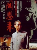 亚洲综合在线观看一区