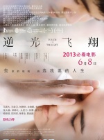 午夜婷婷网