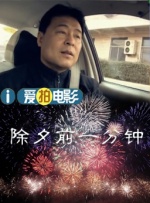 边做边揉我小豆豆要尿了