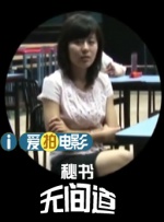 亚洲综合精品一区