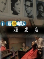 与我的继母Natsumi Kurosawa发生性关系