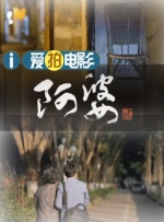 天天爽夜夜爽夜夜爽精品