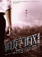 欧美一区二区三区四区视频