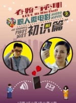 欧美一级日韩一级
