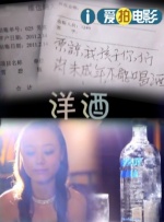 抓住好吃的