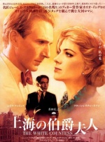 第一个考试女