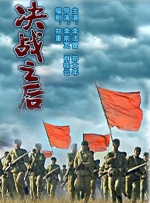 99热这里只有精品首页