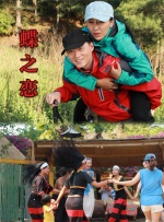 久草免费看