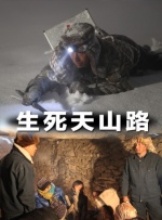 日韩亚洲一区二区三区