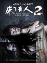 玖玖色资源站