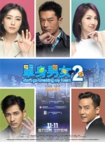 茜美丝非家族的小公主