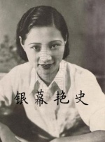 国产精品视频一区二区噜噜