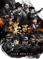 亚洲码图片