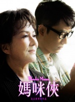 欧美成人免费大片
