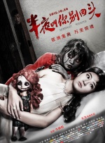 亚洲男女毛片无遮挡