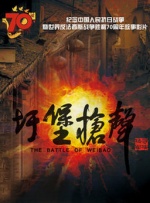我有时候也想成为A片主人公
