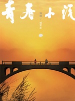 www羞羞av漫画av漫画