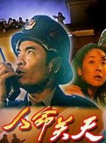 人乳喂奶痴汉电车在线观看