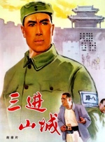 国产美女一级做受老师