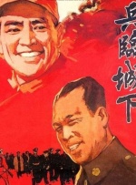 国产精品国产亚洲精品看不卡