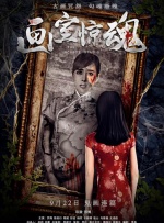 91精品欧美