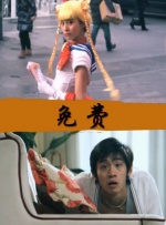 我非常喜欢