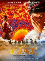 欧美在线综合