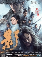 gogogo视频在线