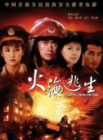 欧美a在线观看
