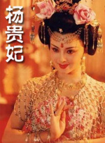 一级特黄aaa大片