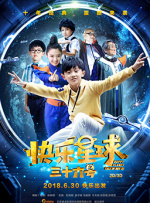 丁香婷婷综合网
