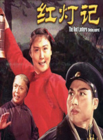 奴隶区第一季在线观看免费全集电视剧高清