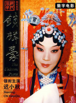 机机和机机手机免费