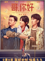 吉吉先锋影音av资源站