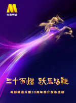 日韩欧美视频免费在线观看
