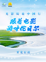 技师揉着揉着就进去了