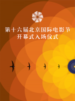婷婷的久久五月综合先锋影音
