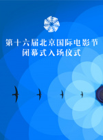 久久综合五月