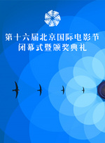 动漫美女扣逼