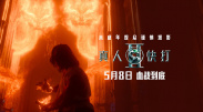 国产99视频在线