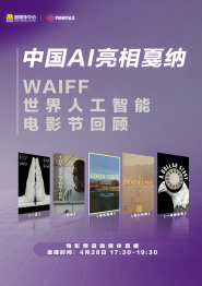 伊人成综合