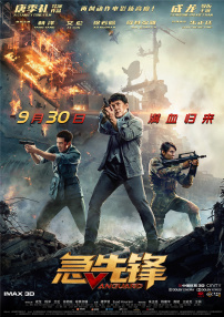 奇米在线888
