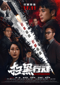 av72发布页