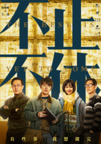 99精品国产综合久久久久