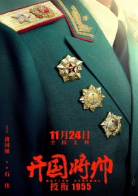 爱情鸟论坛免费观看大全在线