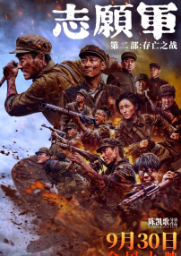 红果在线