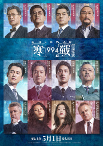 精品国模