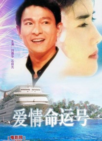 欧美午夜免费电影