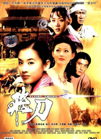 红果免费短剧在线