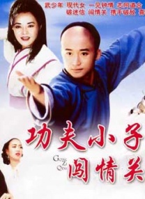 国产91精品一区二区视色